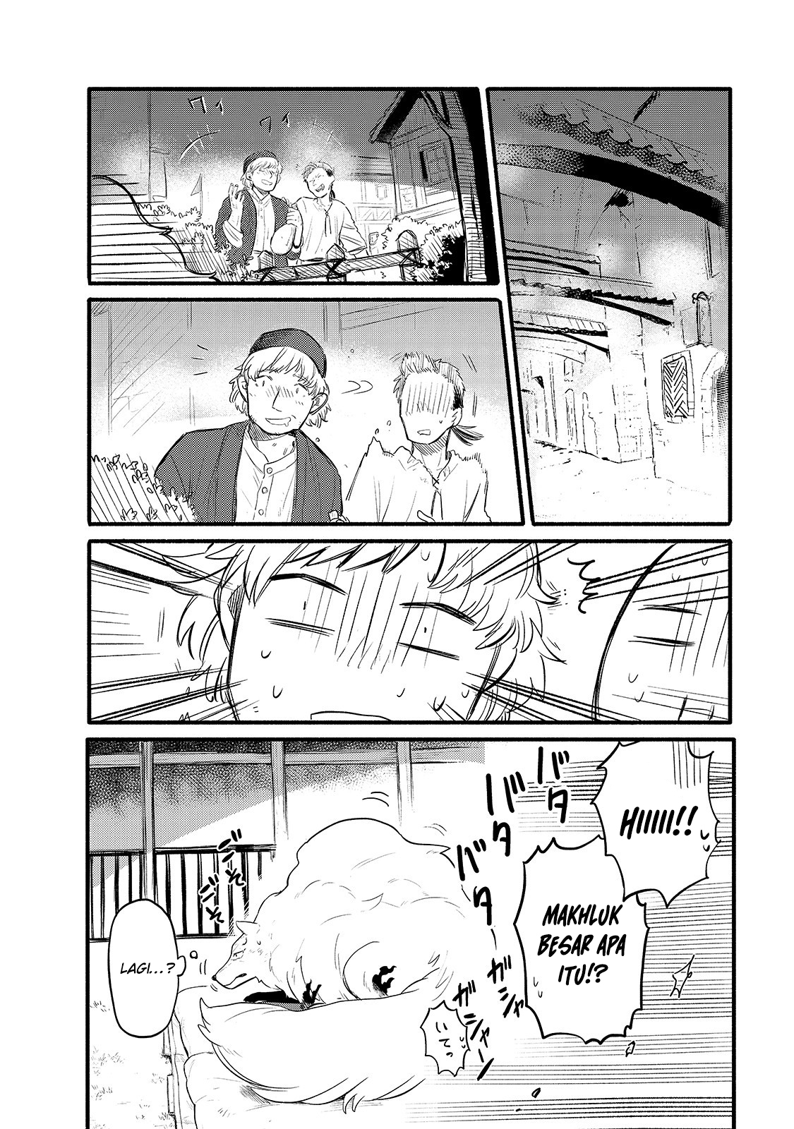 Tondemo Skill de Isekai Hourou Meshi: Sui no Daibouken Chapter 32 page 10